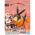 Bandai 寵物小精靈 PLAMO COLLECTION QUICK!! 014 暖暖豬 組裝模型