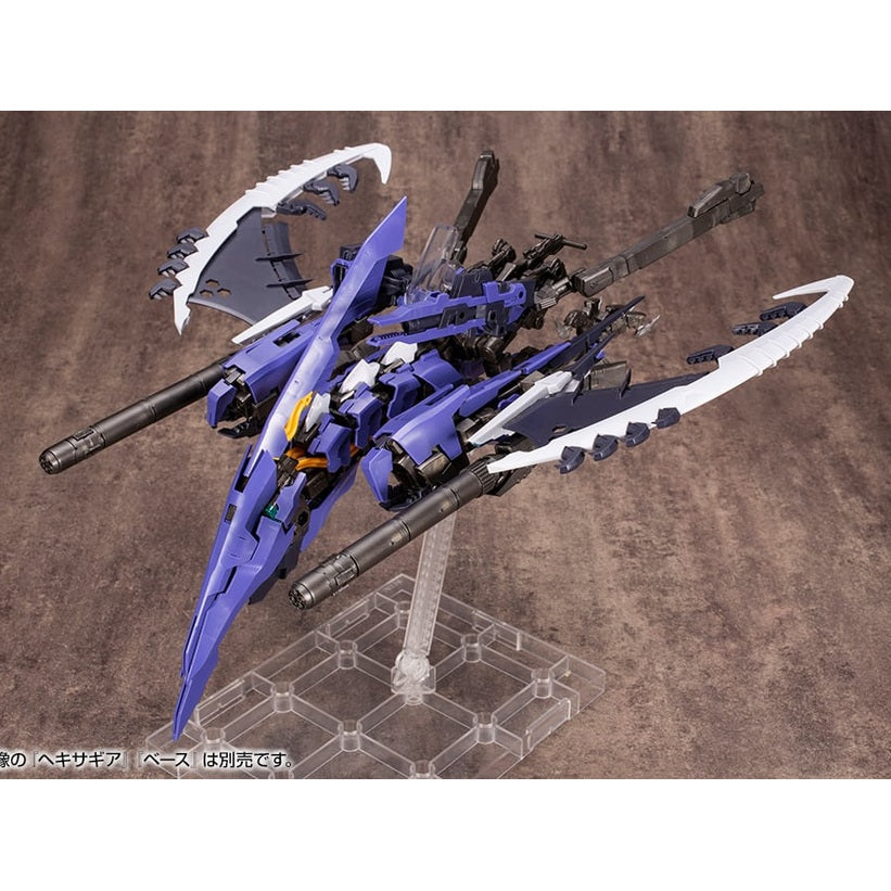 Kotobukiya MJ 102 推進器 組裝模型