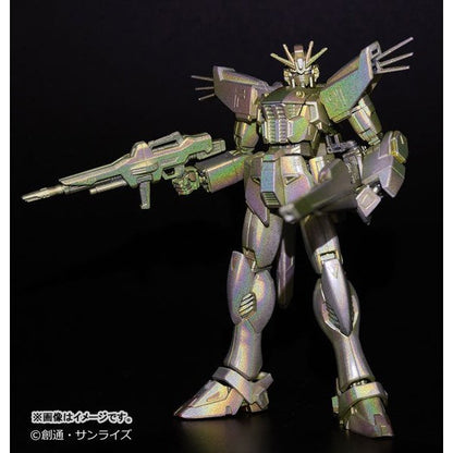 Mr Hobby XGM-203 Gundam Marker Ex: Mepe Holographic Yellow
