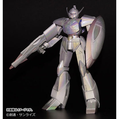 Mr Hobby XGM-201 Gundam Marker Ex: Moonlight Butterfly Holo Silver