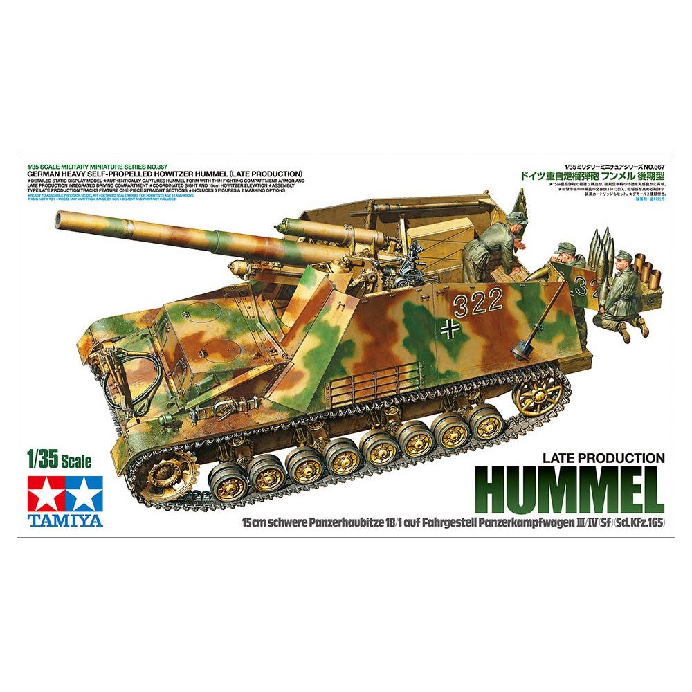 Tamiya 1/35 MM 35367 German Hummel Late Type Plastic Model Kit