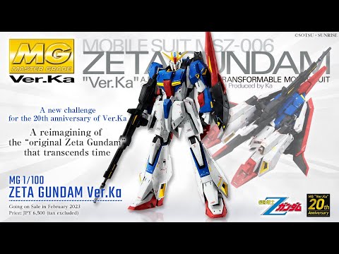 Bandai 1/100 MG ZETA GUNDAM VER.KA Plastic Model Kit