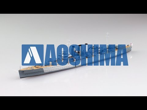 Aoshima 1/700 WL 325 英國重型巡洋艦多塞特郡 組裝模型