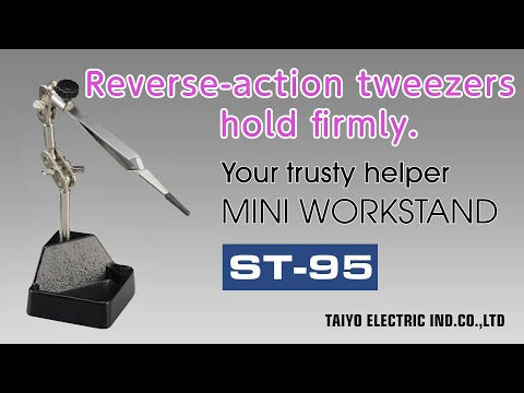 Mineshima ST-95 Work Helper Tsui Support