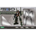 Kotobukiya 1/100 FRAME ARMS 骨裝機兵 006 RF-9 亡靈之眼 Re版 組裝模型