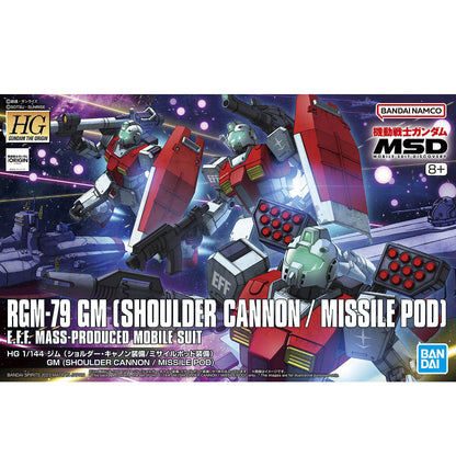 Bandai 1/144 HG-MSD GM (Shoulder Cannon/ Missile Pod Equipment) Plastic Model Kit