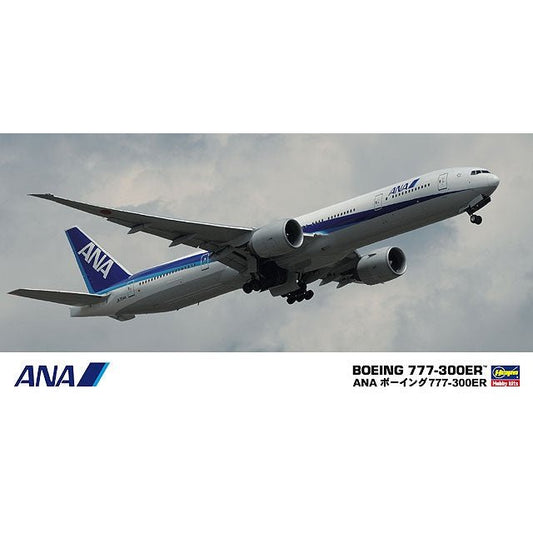 Hasegawa 1/200 Airliner 18 ANA Boeing 777-300ER Plastic Model Kit