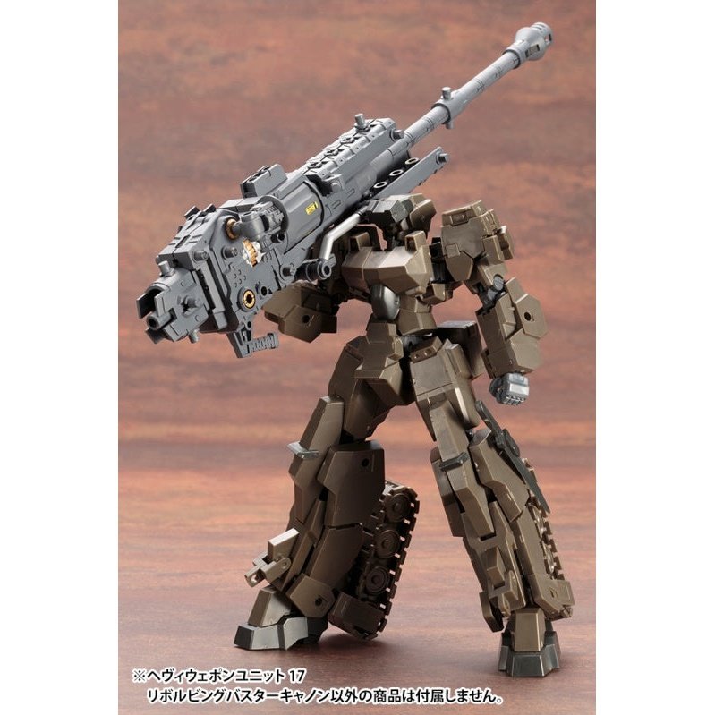 Kotobukiya M.S.G. MH17X 旋轉破壞砲 組裝模型 - TwinnerModel