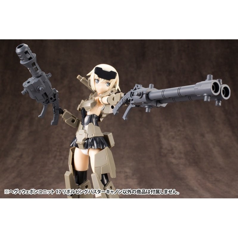 Kotobukiya M.S.G. MH17X 旋轉破壞砲 組裝模型 - TwinnerModel