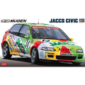 Hasegawa 1/24 HD Jaccs Civic 組裝模型 - TwinnerModel