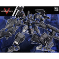Kotobukiya 1/72 Armored Core CO3 惡意 R.I.P.3M（藍色玉蘭） 組裝模型