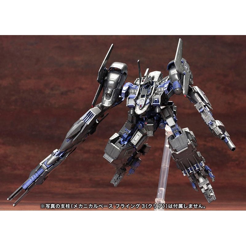 Kotobukiya 1/72 Armored Core CO3 惡意 R.I.P.3M（藍色玉蘭） 組裝模型