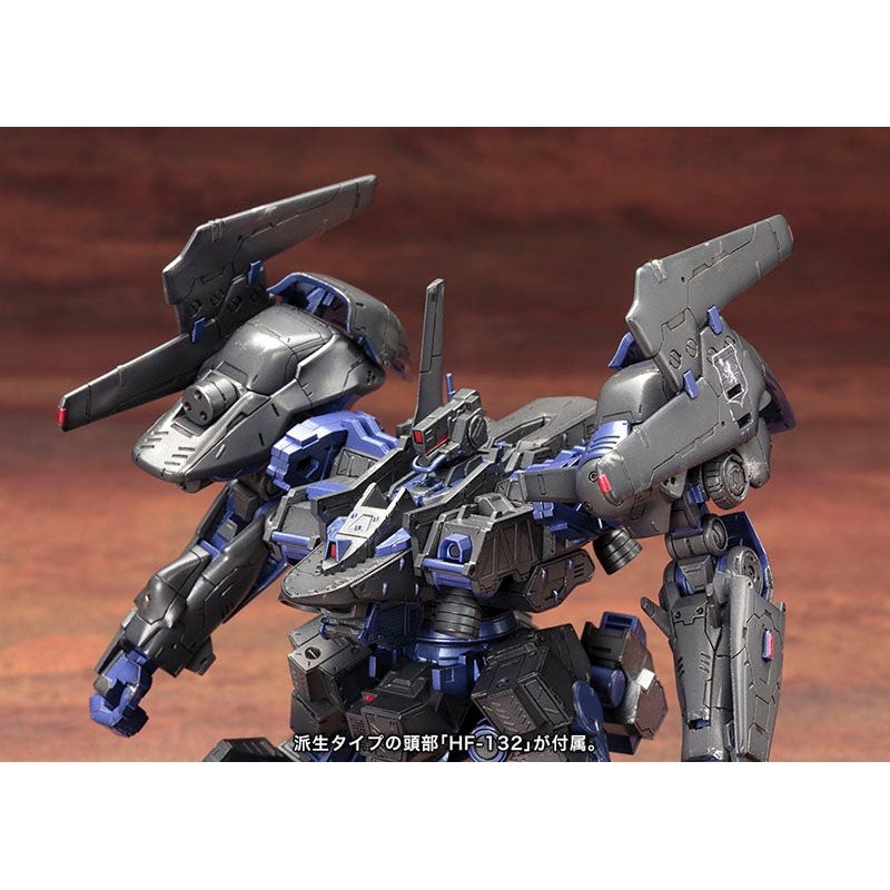 Kotobukiya 1/72 Armored Core CO3 Malicious R.I.P.3M (Blue Magnolia) Plastic Model Kit