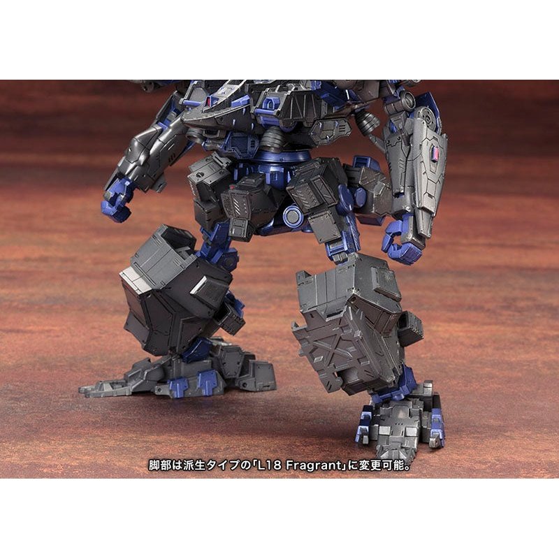 Kotobukiya 1/72 Armored Core CO3 Malicious R.I.P.3M (Blue Magnolia) Plastic Model Kit