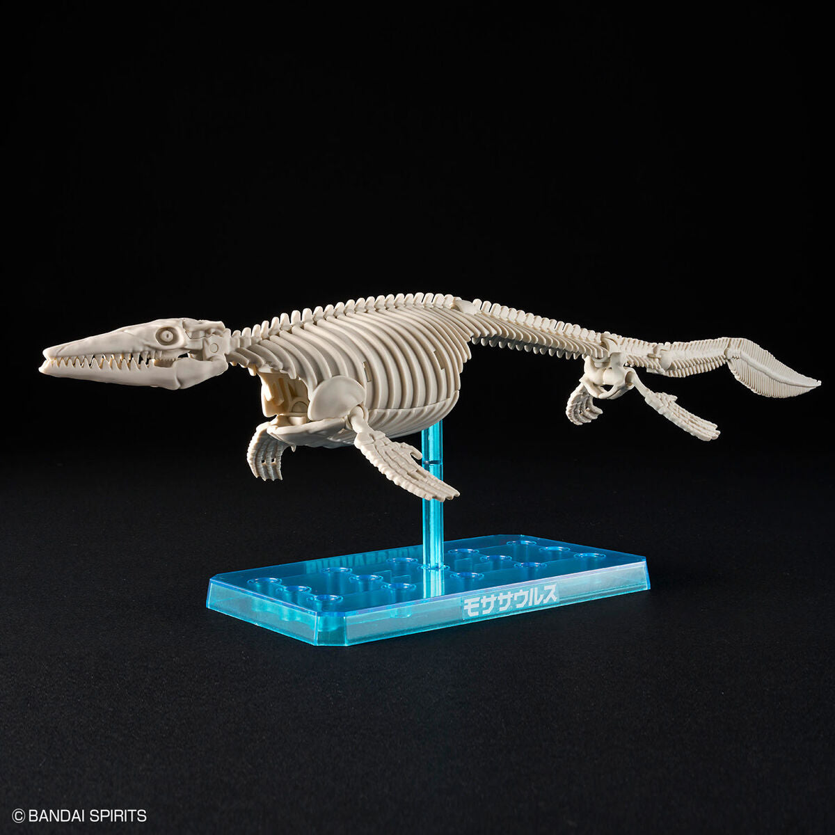 Bandai MG+I1846:N1846 Mosasaurus Plastic Model Kit