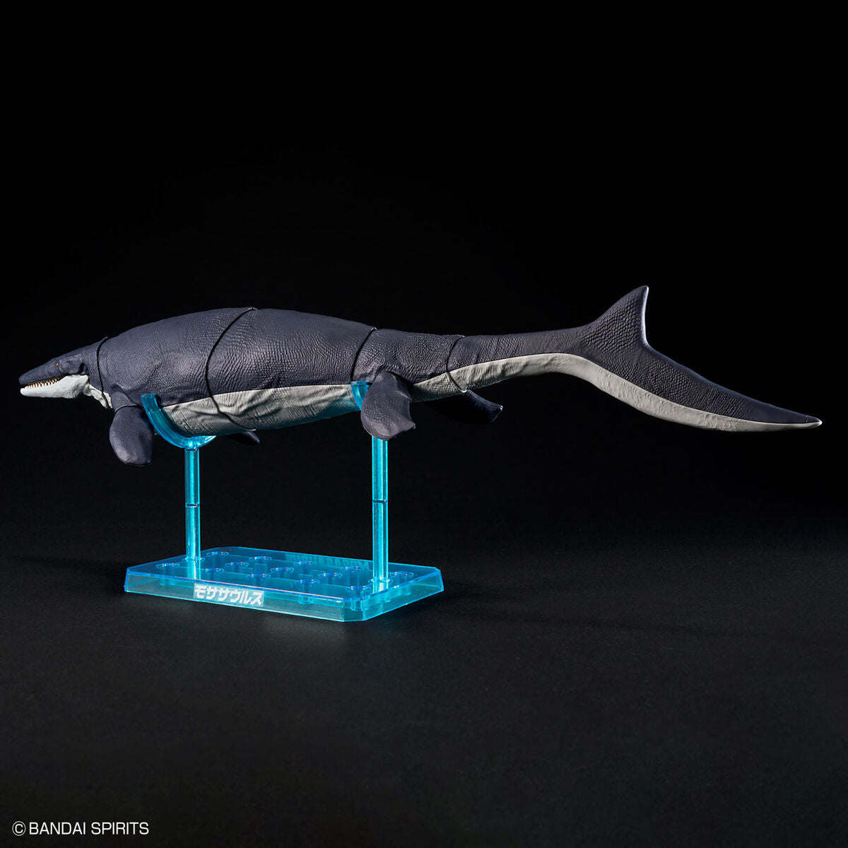 Bandai MG+I1846:N1846 Mosasaurus Plastic Model Kit