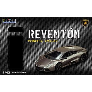 Doyusha 1/43 Excellent Plastic Model 林寶堅尼REVENTON 組裝模型