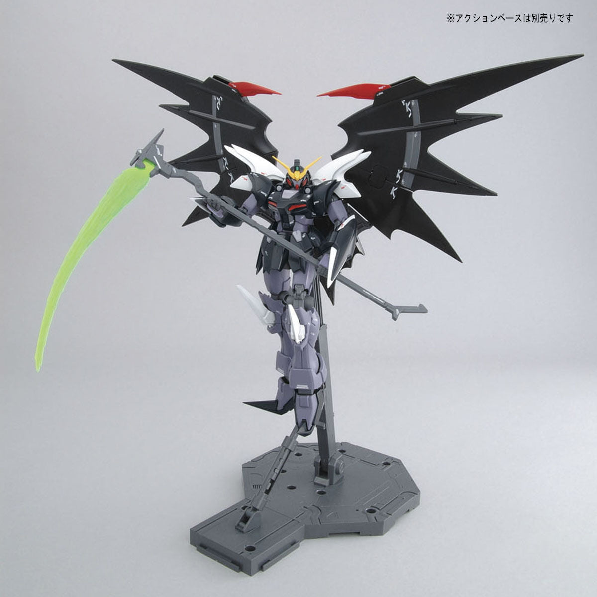 Bandai 1/100 MG XXXG-01D2 Gundam Deathsize Hell EW version Plastic Model Kit