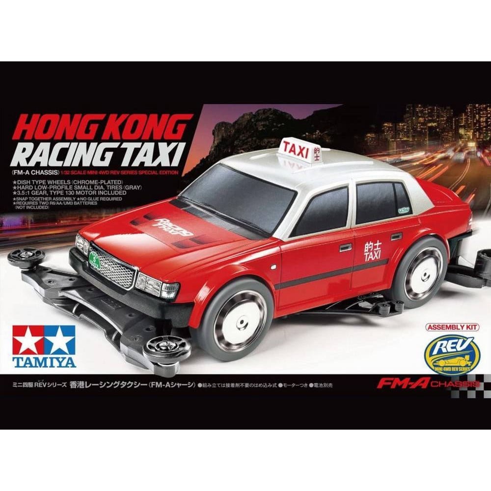 Tamiya 1/32 迷你四驅車 92402 香港賽車的士(FM-A 底盤) 組裝模型