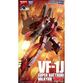 Hasegawa 1/72 超時空要塞 VF-1J SUPER BATTROID VALKYRIE 米娜機 組裝模型