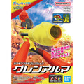 Bandai 寵物小精靈 PLAMO COLLECTION QUICK!! 058 紅蓮鎧騎 組裝模型