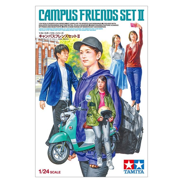 Tamiya 1/24 Model Figure Campus Friends Set II Plastic Model Kit