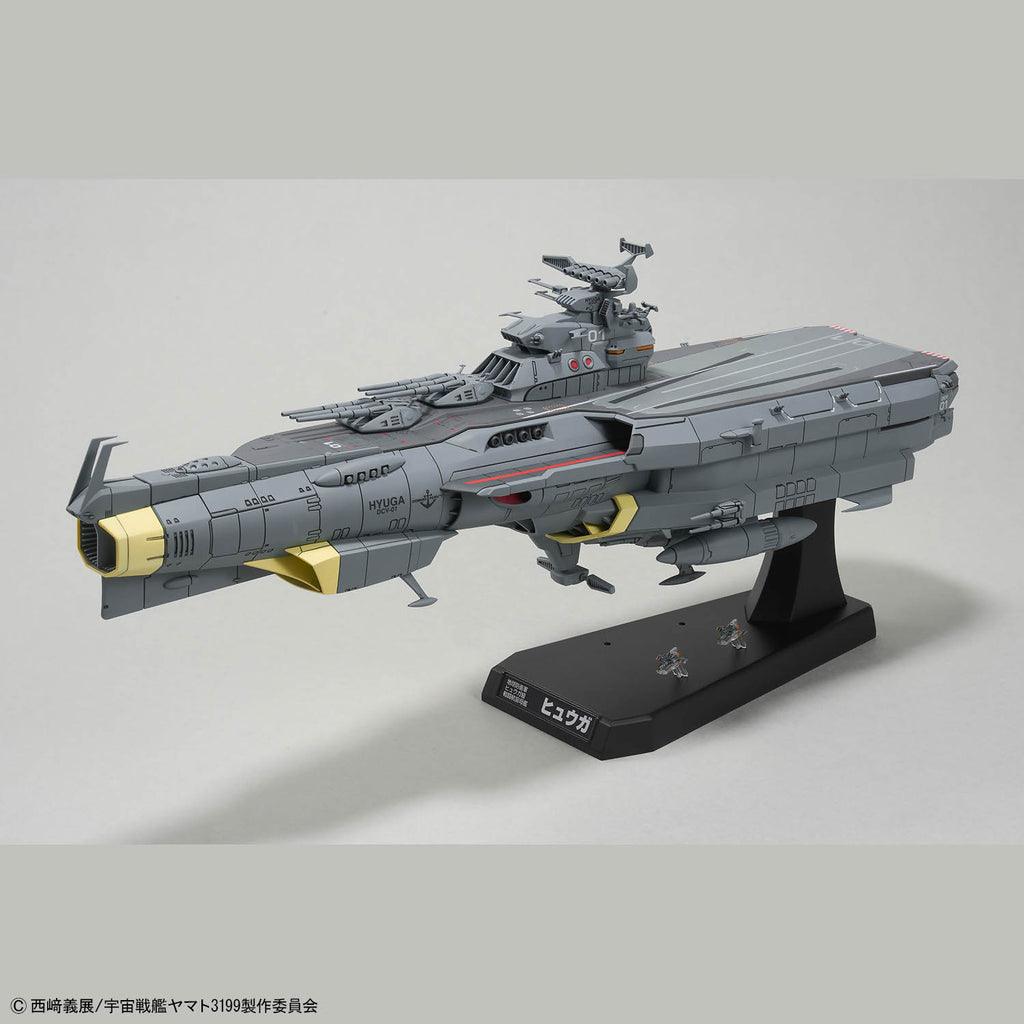Bandai 1/1000 宇宙戰艦大和號3199 地球防衛軍日向級戰鬥航宙母艦 組裝模型