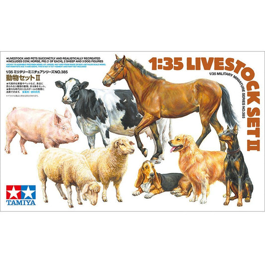Tamiya 1/35 MM 385 Livestock Set II 組裝模型