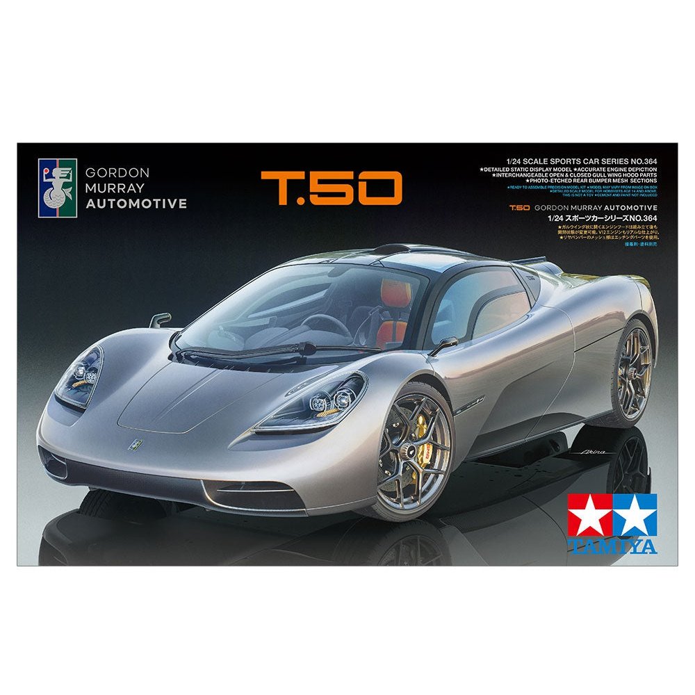 Tamiya 1/24 Sports Car 364 GMA T.50 Plastic Model Kit