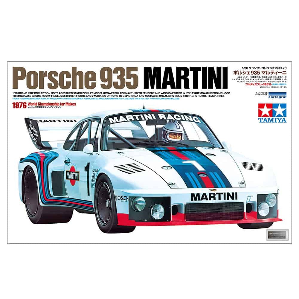 Tamiya 1/20 Grand Prix Collection 070 Porsche 935 Martini Plastic Model Kit