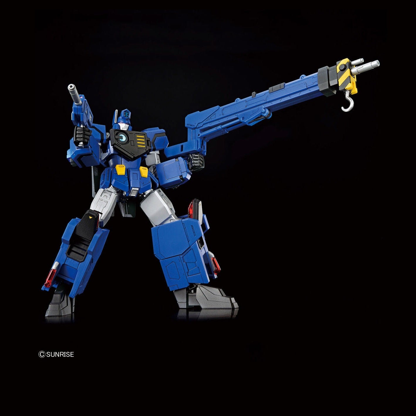 Bandai HG 超龍神《勇者王》 組裝模型