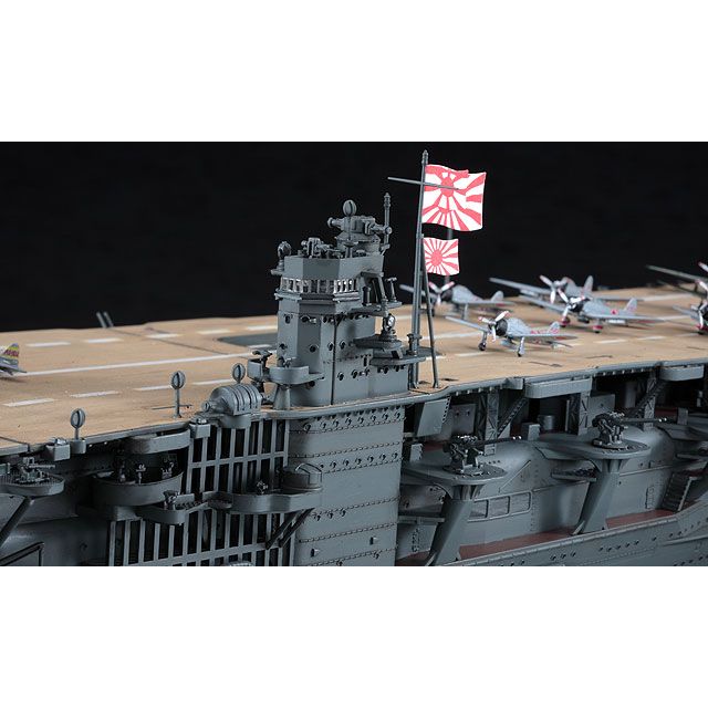 Hasegawa 1/350 Battleship IJN AIRCRAFT CARRIER AKAGI `BATTLE OF MIDWAY` Plastic Model Kit