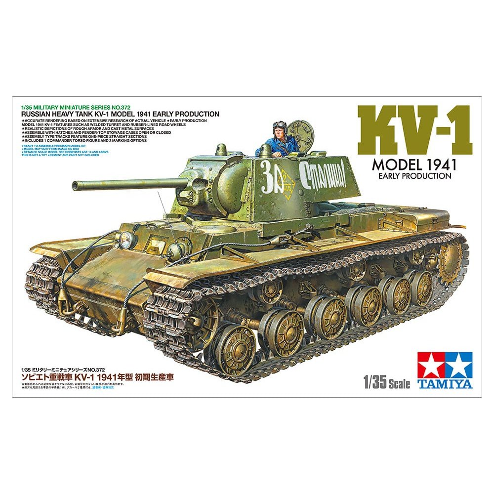 Tamiya 1/35 MM 35372 Russian Heavy Tank KV-1 Model 1941 Early Production Plastic Model Kit