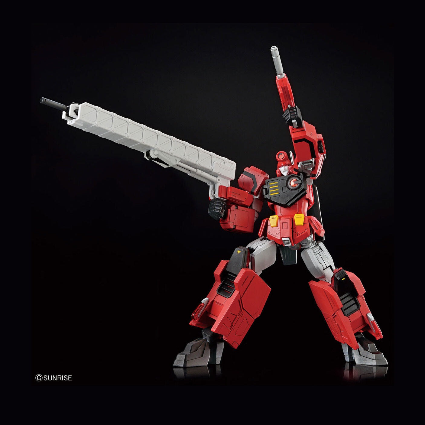 Bandai HG 超龍神《勇者王》 組裝模型