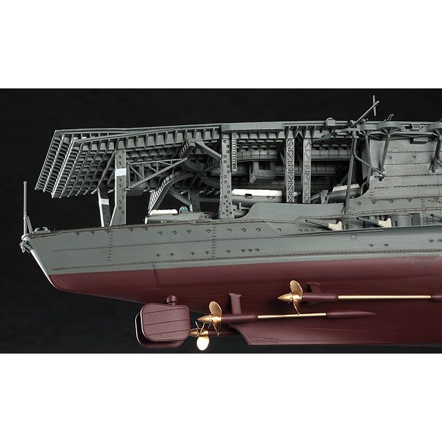Hasegawa 1/350 Battleship IJN AIRCRAFT CARRIER AKAGI `BATTLE OF MIDWAY` Plastic Model Kit