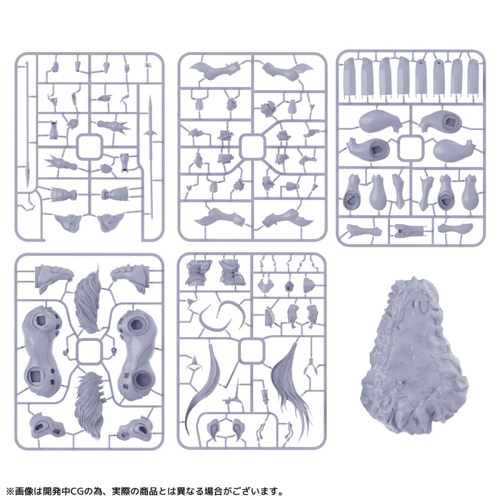Artpla 機神幻想 Sleipnir 組裝模型 - TwinnerModel
