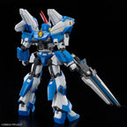 Bandai HG 機械人大戰 灰燼救世主 組裝模型