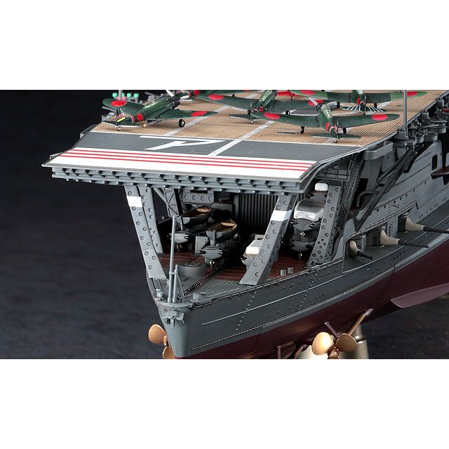 Hasegawa 1/350 Battleship IJN AIRCRAFT CARRIER AKAGI `BATTLE OF MIDWAY` Plastic Model Kit