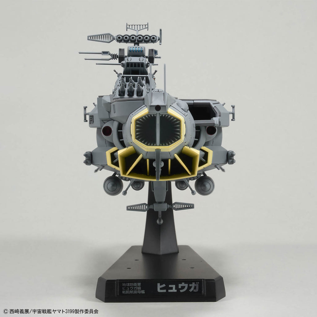 Bandai 1/1000 宇宙戰艦大和號3199 地球防衛軍日向級戰鬥航宙母艦 組裝模型