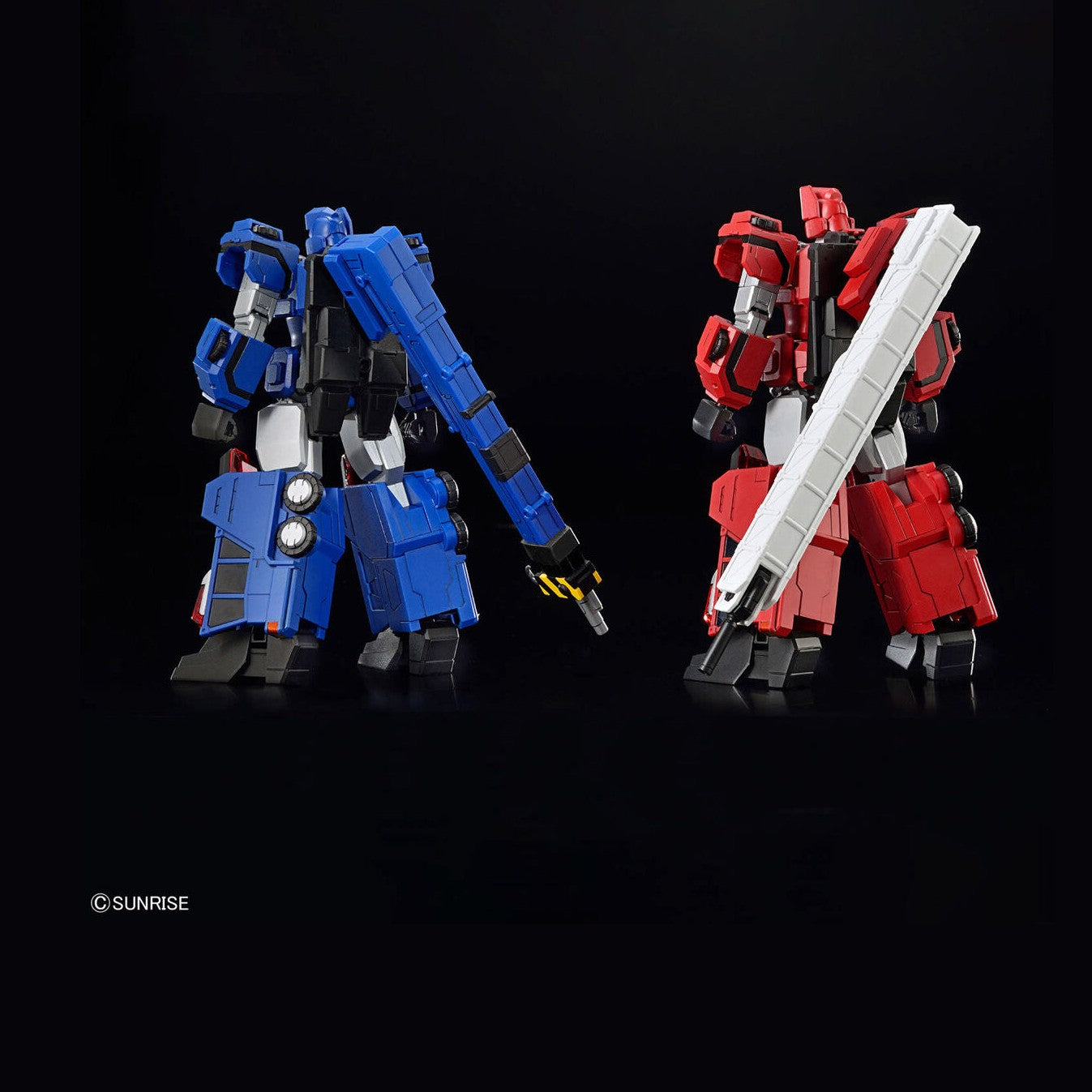 Bandai HG 超龍神《勇者王》 組裝模型