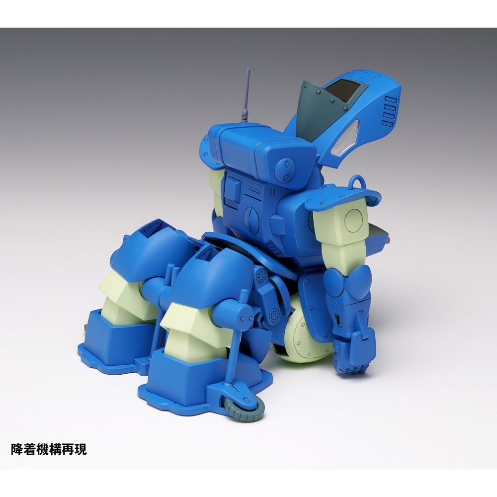 Wave 1/35 Armored Trooper Votoms BK-198 Snapping Turtle [PS Version] First Limited Editio Plastic Model Kit