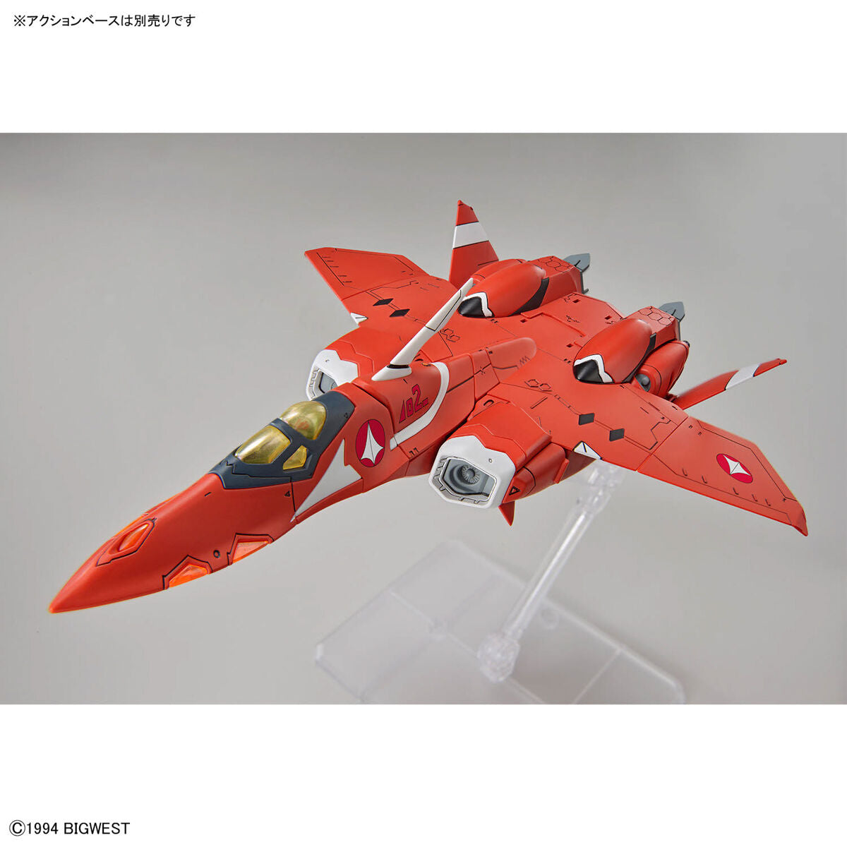 Bandai 1/100 HG VF-22S 雨燕II (米莉亞·法莉娜·吉納斯機) 組裝模型