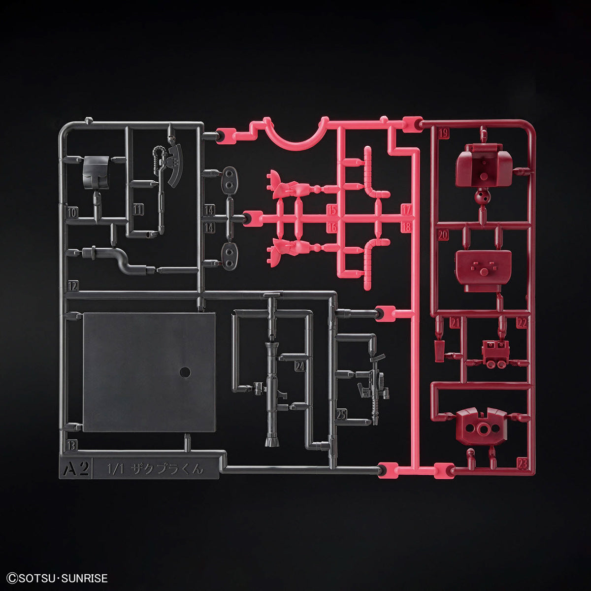 Bandai 1/1 機動戰士高達 馬沙渣古模型君 DX套裝 組裝模型