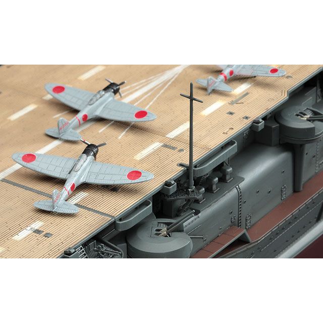 Hasegawa 1/350 Battleship IJN AIRCRAFT CARRIER AKAGI `BATTLE OF MIDWAY` Plastic Model Kit