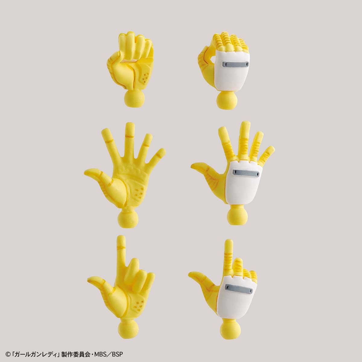 Bandai 1/1 Girl Gun Lady LADY COMMANDER CHARLOTTE Plastic Model Kit