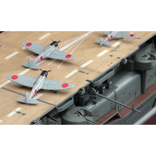 Hasegawa 1/350 Battleship IJN AIRCRAFT CARRIER AKAGI `BATTLE OF MIDWAY` Plastic Model Kit