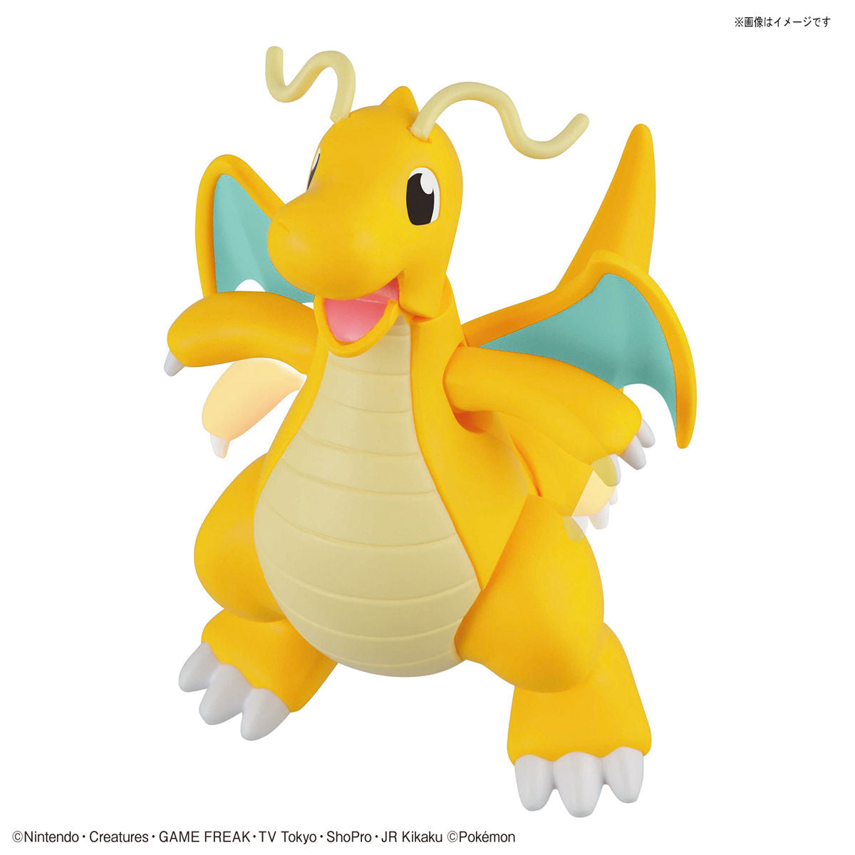 Bandai 寵物小精靈 Pokemon PLAMO 043 噴火龍 (戰鬥Ver.) & 啟暴龍 VS套裝 組裝模型