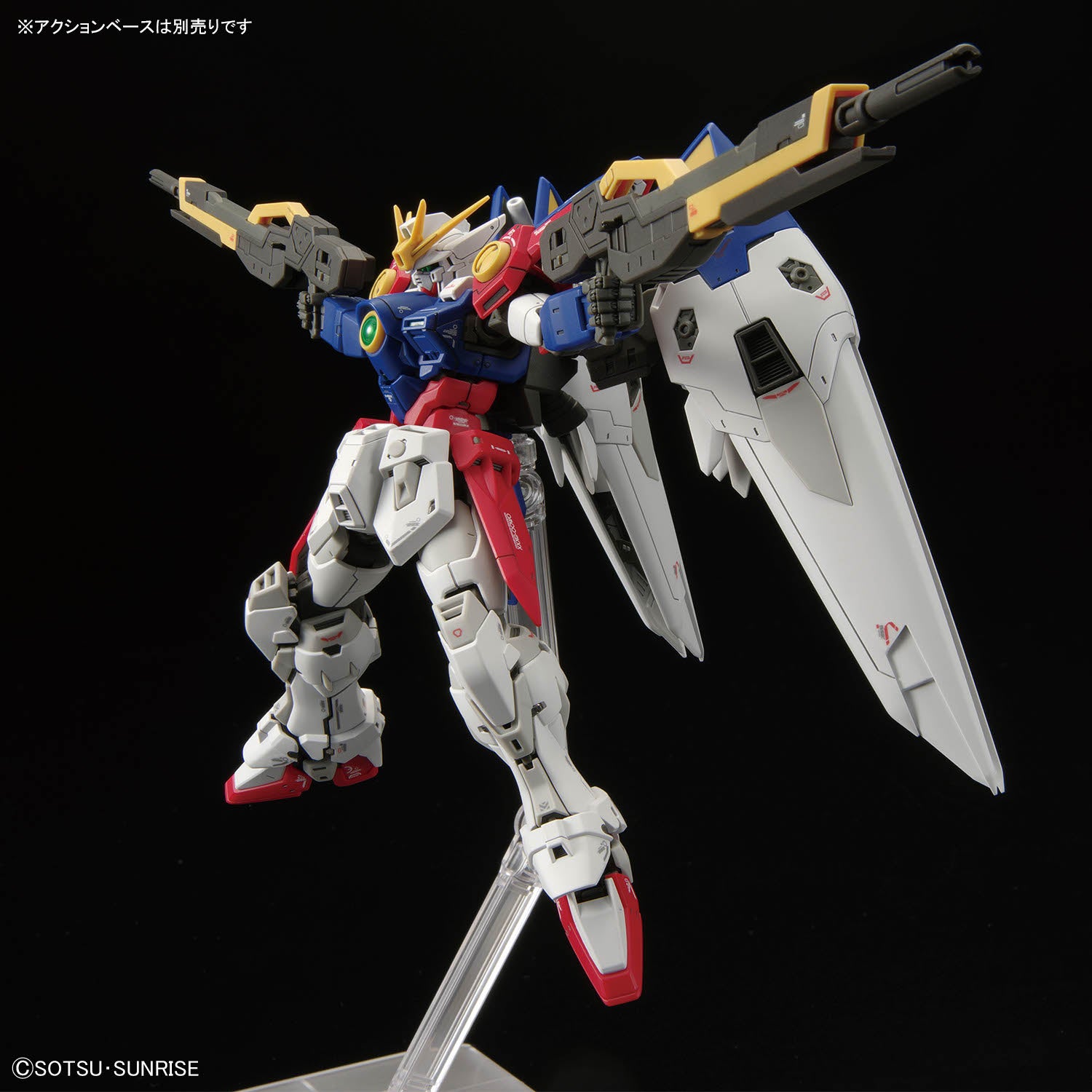 Bandai 1/144 RG 043 WING GUNDAM ZERO Plastic Model Kit