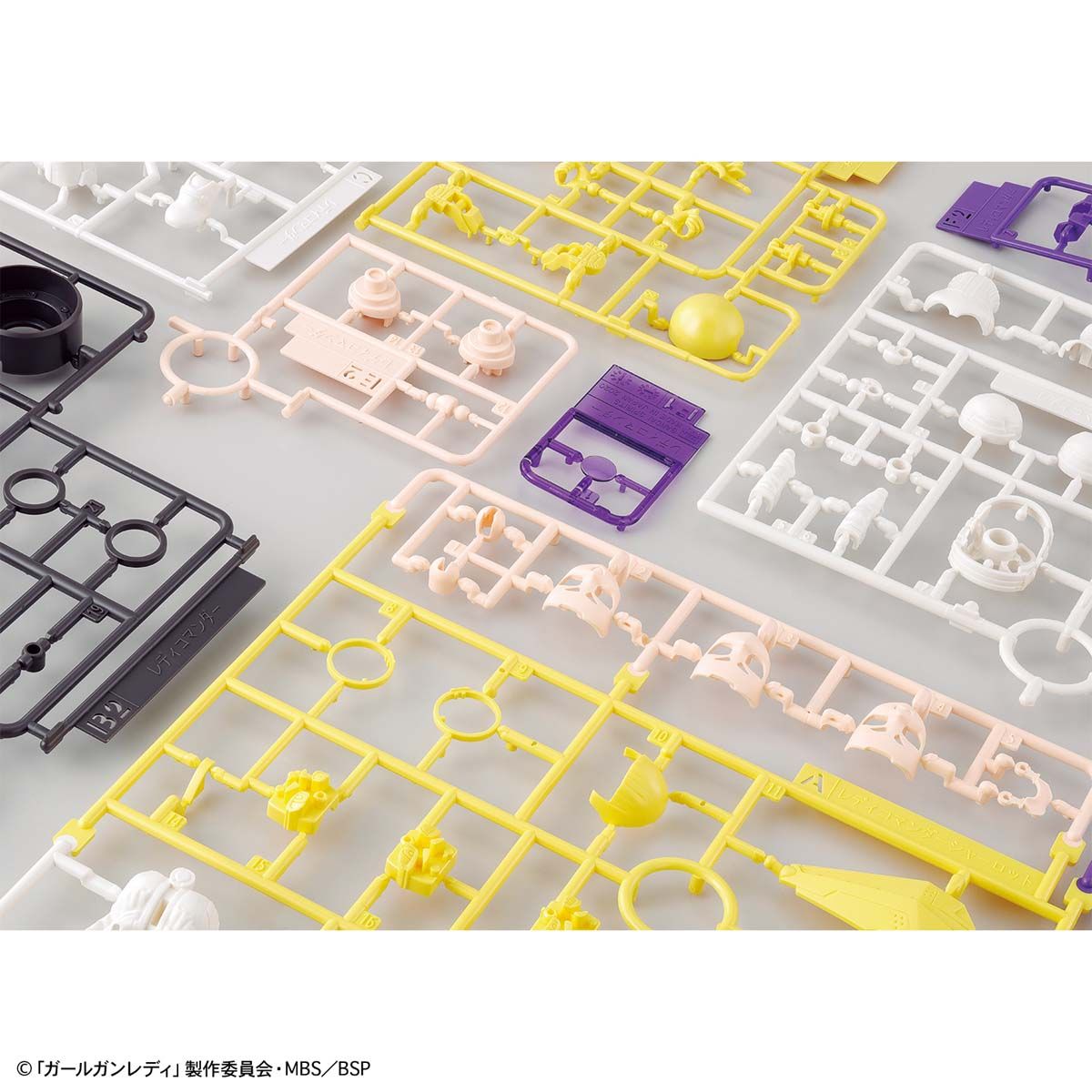 Bandai 1/1 Girl Gun Lady LADY COMMANDER CHARLOTTE Plastic Model Kit