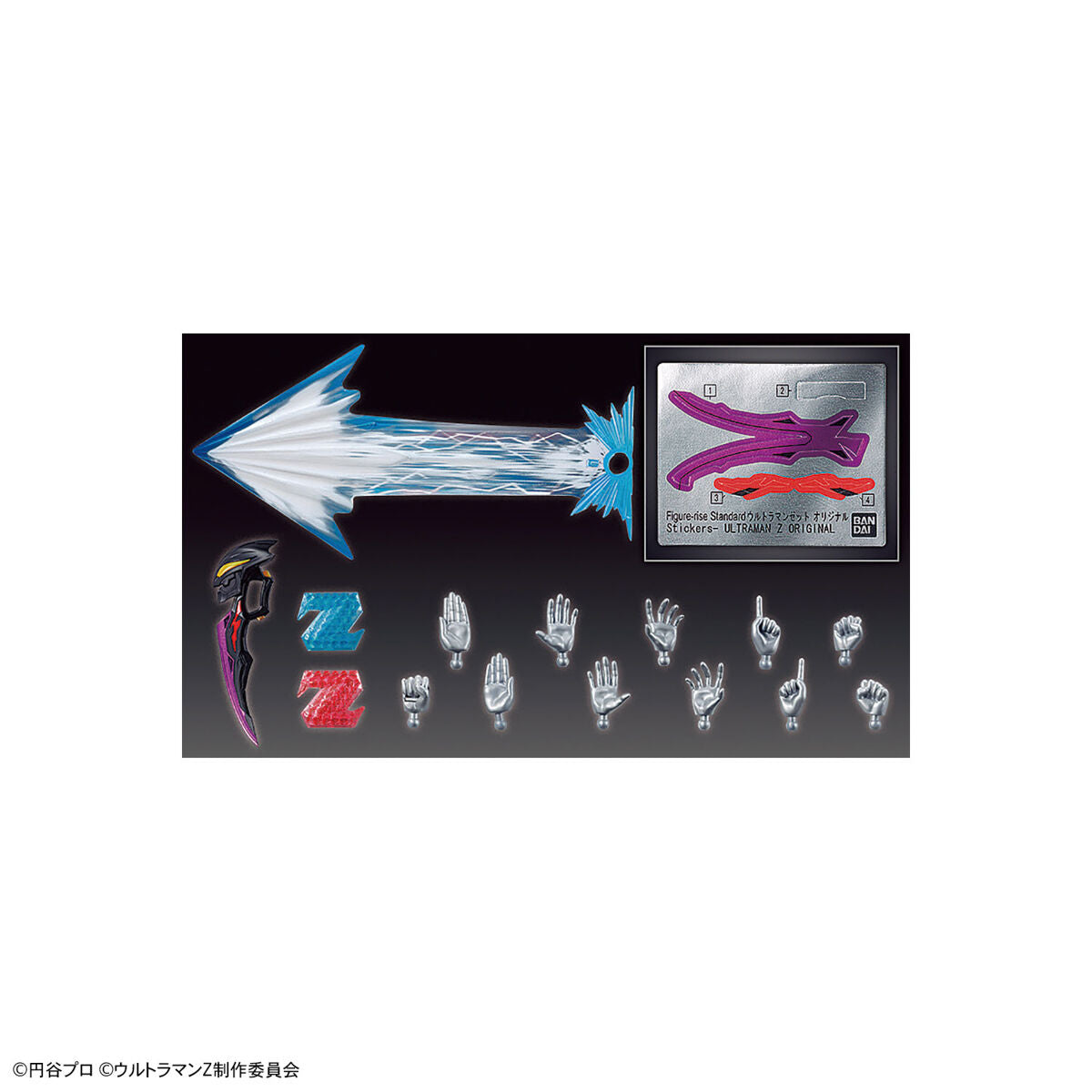 Bandai Figure-rise Standard Ultraman Z Original Plastic Model Kit